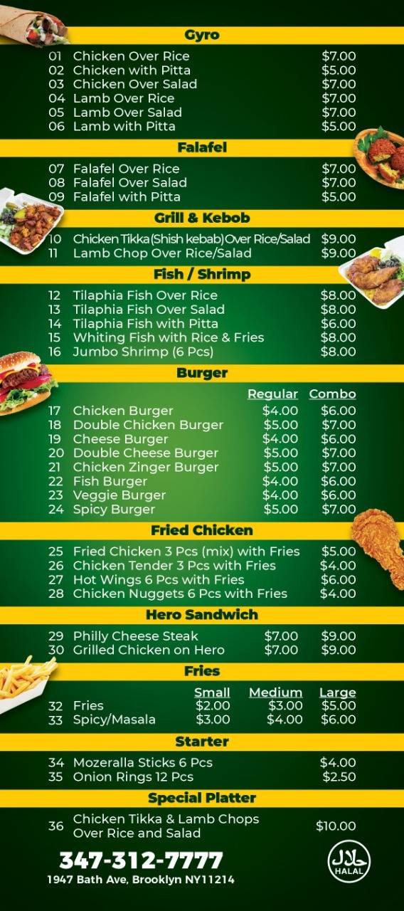 Friends gyro | meal takeaway | 1947 Bath Ave, Brooklyn, NY 11214, USA | 3473127777 OR +1 347-312-7777