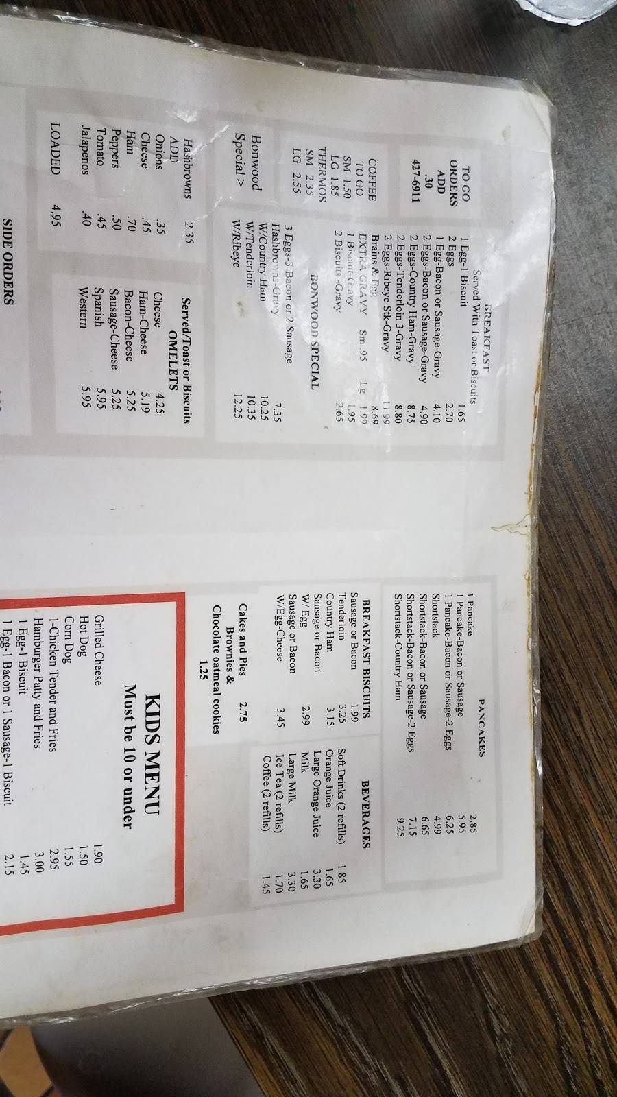 Bonwood Cafe | restaurant | 1874 S Highland Ave, Jackson, TN 38301, USA | 7314276911 OR +1 731-427-6911