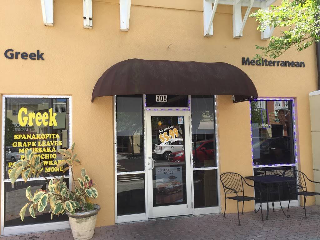 Sarah Greek Cuisine & More | restaurant | 16640 Cagan Crossings Blvd #305, Clermont, FL 34714, USA | 3524048031 OR +1 352-404-8031