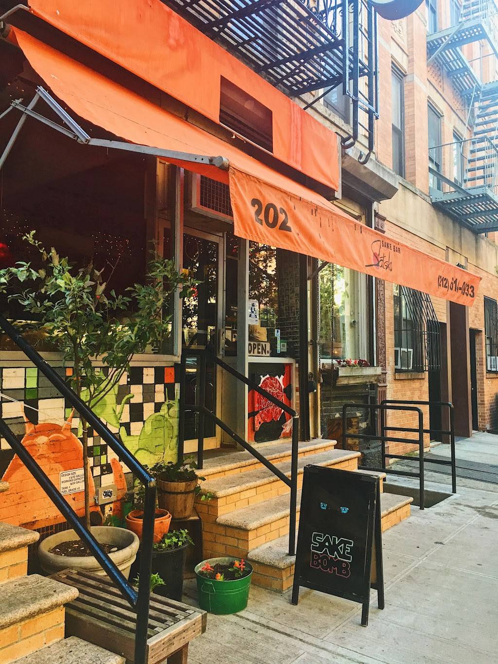 Sake Bar Satsko | restaurant | 202 East 7th Street between Avenue B and C, New York, NY 10009, USA | 2126140933 OR +1 212-614-0933