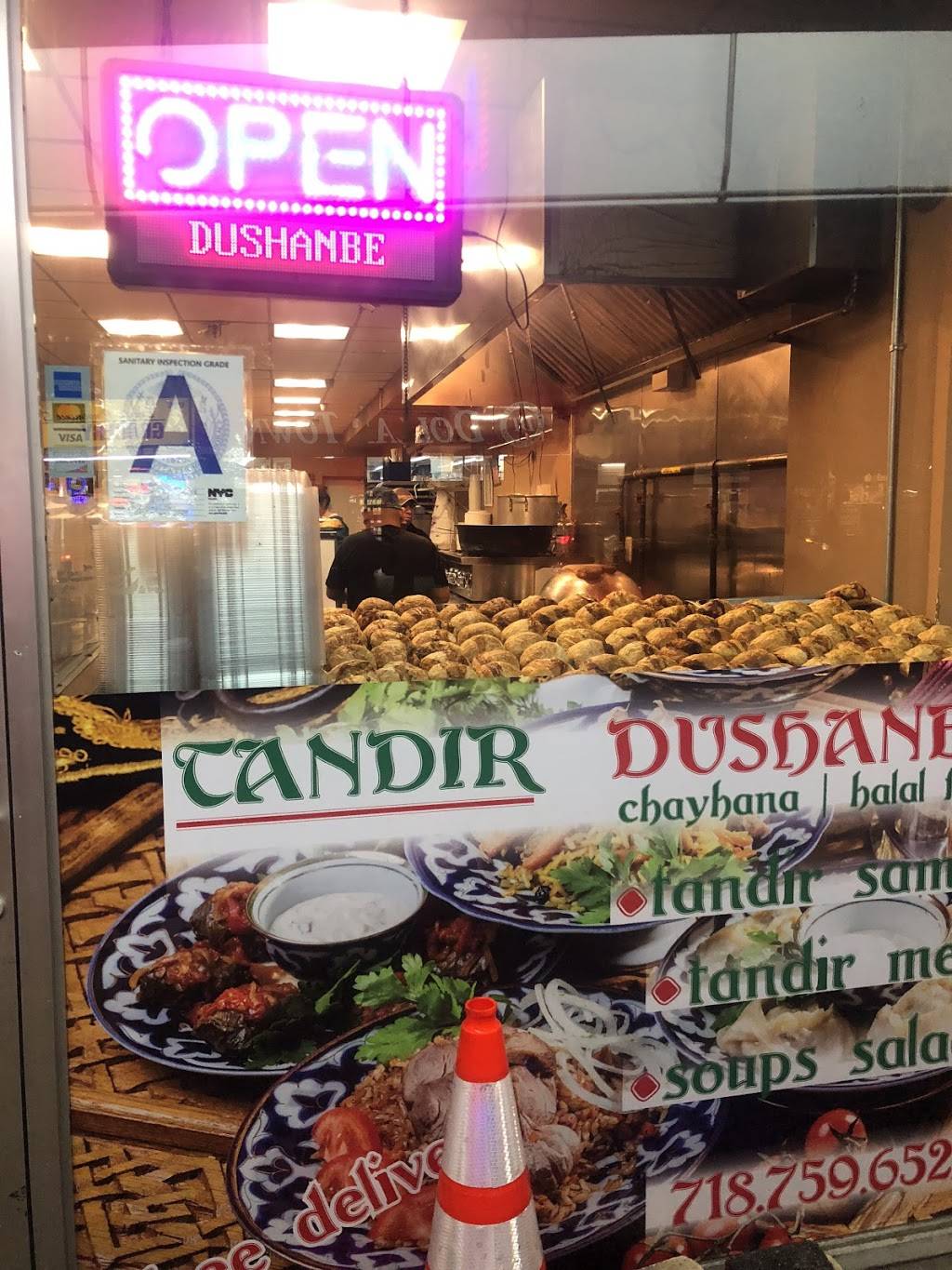 Tandir Dushanbe | restaurant | 1807 Kings Hwy, Brooklyn, NY 11229, USA | 7187596522 OR +1 718-759-6522