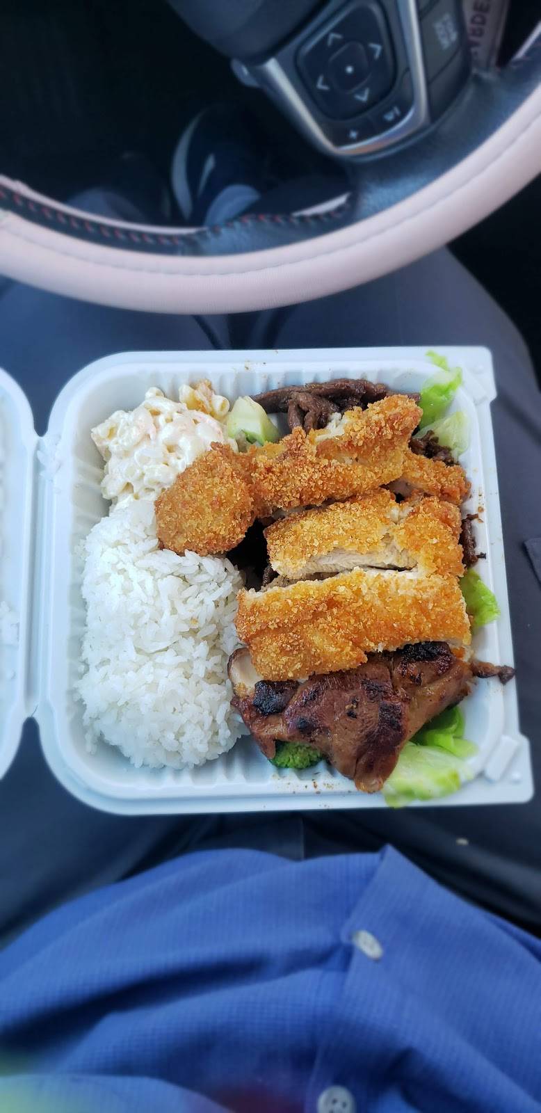 Ono Hawaiian BBQ | restaurant | 2225 Plaza Pkwy Suite A, Modesto, CA 95350, USA | 2094080792 OR +1 209-408-0792