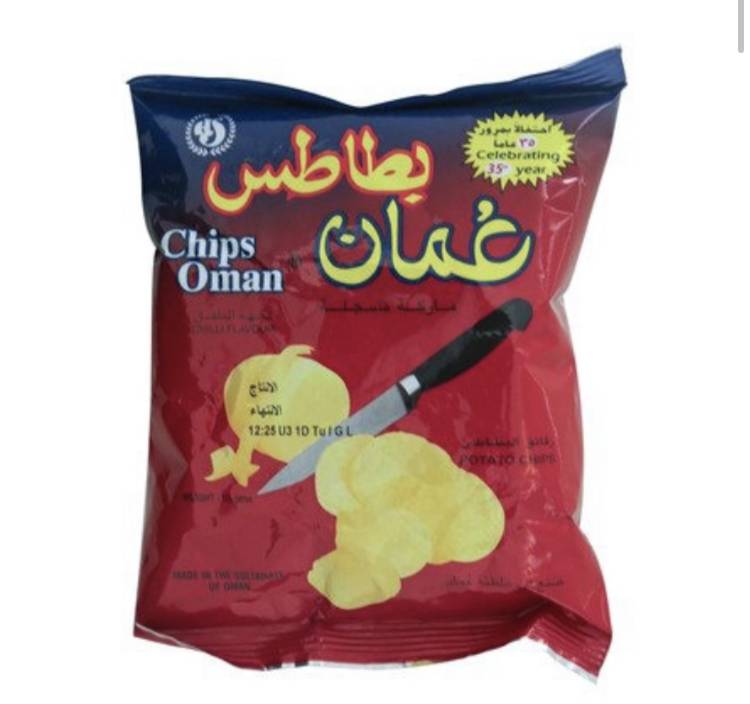 Al-Yemeni Market | restaurant | 666 Woodward Ave, Ridgewood, NY 11385, USA | 7188216317 OR +1 718-821-6317