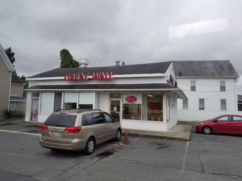 Great Wall 2 Chinese Restaurant | restaurant | 416 Washington St, Cambridge, MD 21613, USA | 4102286969 OR +1 410-228-6969