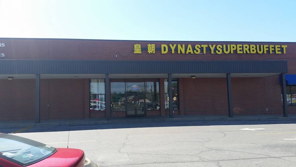 Dynasty Super Buffet | restaurant | 5443 Nolensville Pike, Nashville, TN 37211, USA | 6158325528 OR +1 615-832-5528