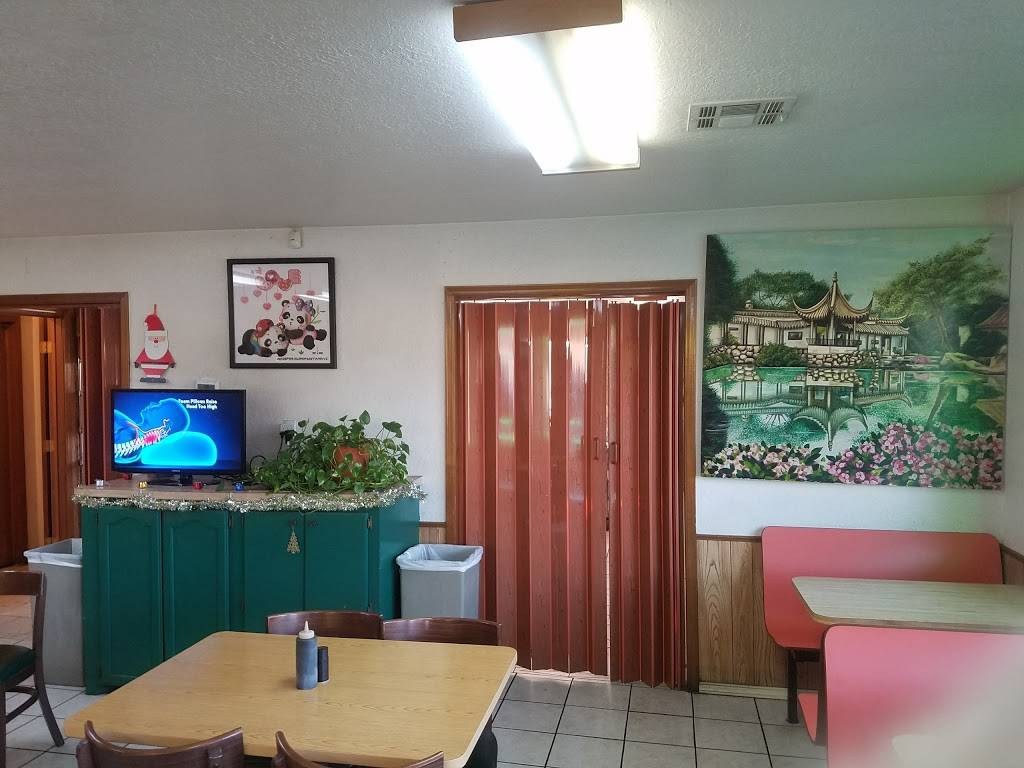 Chows Express | restaurant | 815 S York St, Muskogee, OK 74403, USA | 9186838880 OR +1 918-683-8880