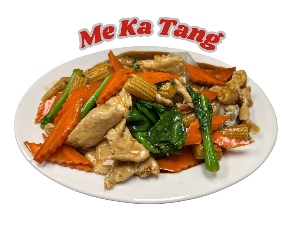 Apsara Asian Restaurant | restaurant | 10555 W Indian School Rd, Avondale, AZ 85392, USA | 6238888833 OR +1 623-888-8833