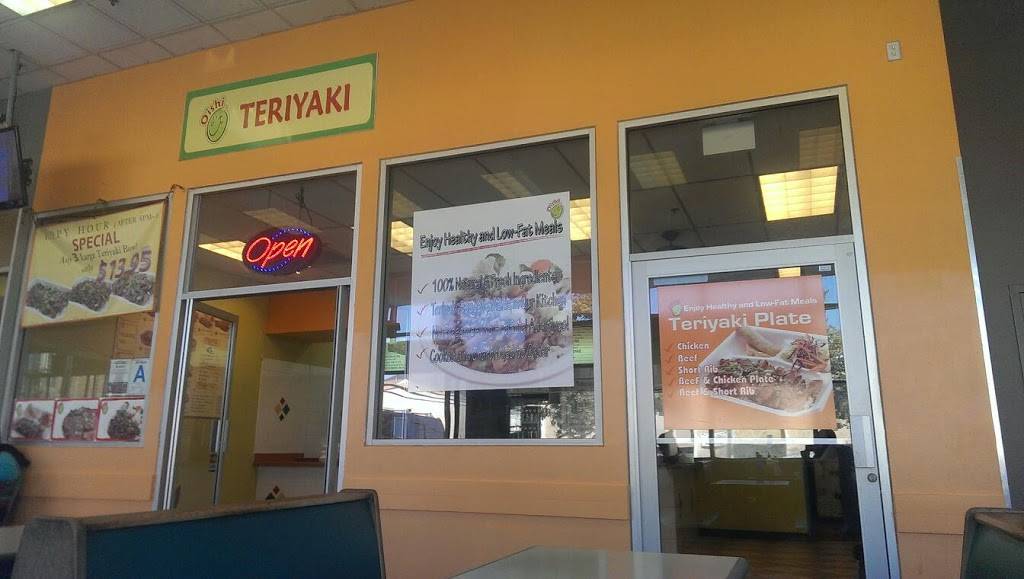Oishi Teriyaki | restaurant | 1830 W 8th St B, Los Angeles, CA 90057, USA | 2133896053 OR +1 213-389-6053
