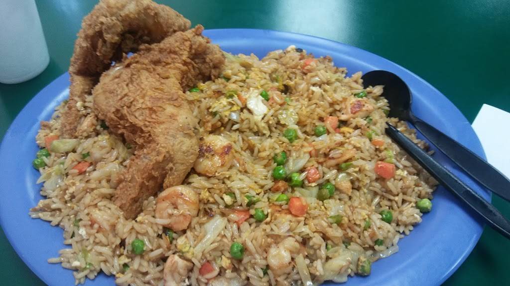 Louisiana Fish House | restaurant | 5055 Griggs Rd, Houston, TX 77021, USA | 2815010432 OR +1 281-501-0432