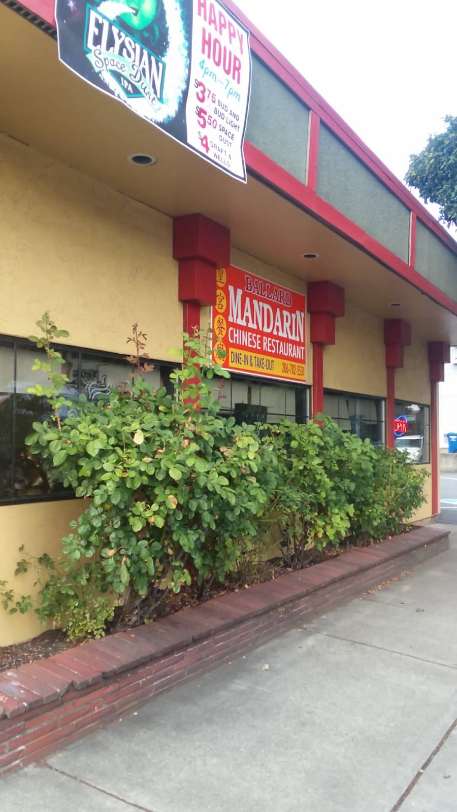 Ballard Mandarin Chinese Restaurant | restaurant | 5500 8th Ave NW, Seattle, WA 98107, USA | 2067825531 OR +1 206-782-5531