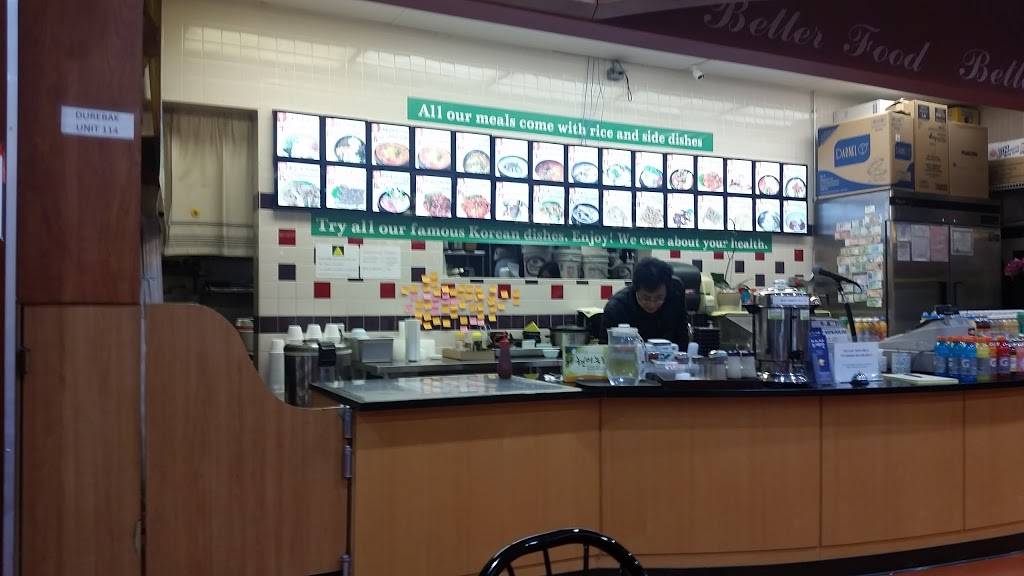 Durebak Restaurant | restaurant | 801 Civic Center Dr #114, Niles, IL 60714, USA | 8474708825 OR +1 847-470-8825