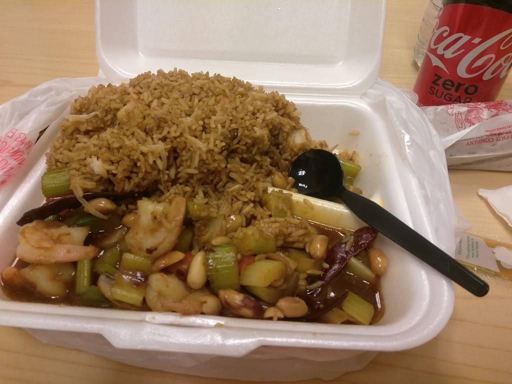 China 1 | meal takeaway | 3608, 2208 W Algonquin Rd, Rolling Meadows, IL 60008, USA | 8472599100 OR +1 847-259-9100