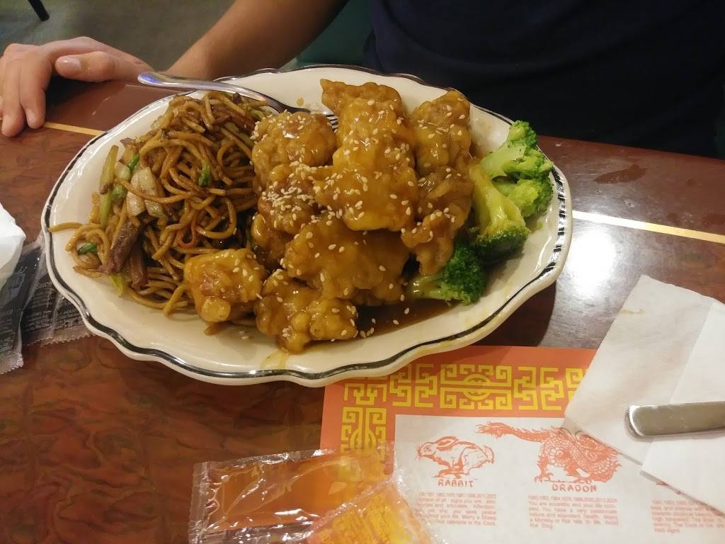 China Garden | restaurant | 704 W Corbett Ave, Swansboro, NC 28584, USA | 9103268080 OR +1 910-326-8080