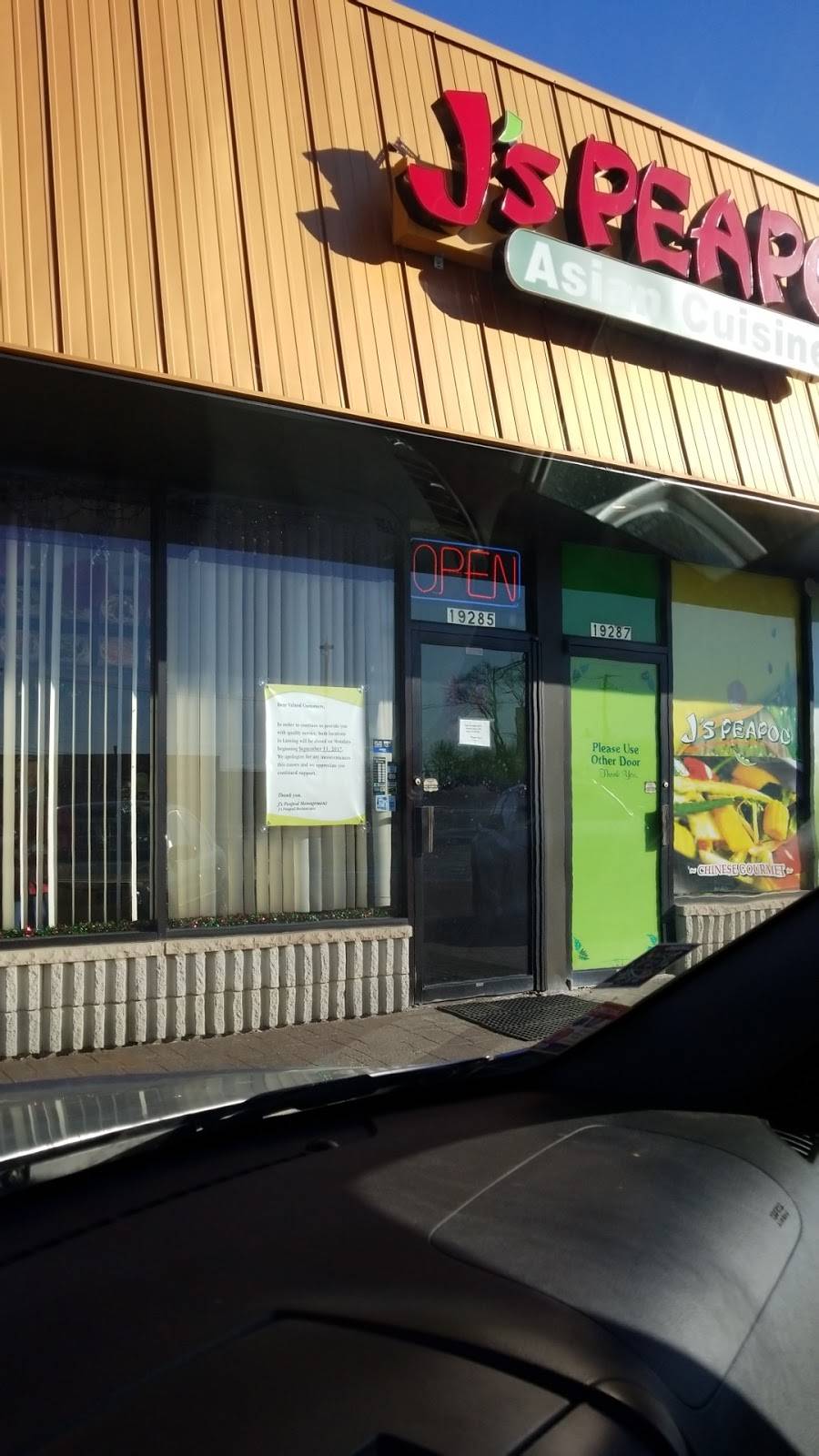 Js Peapod | restaurant | 19285 Burnham Ave, Lansing, IL 60438, USA | 7088958582 OR +1 708-895-8582