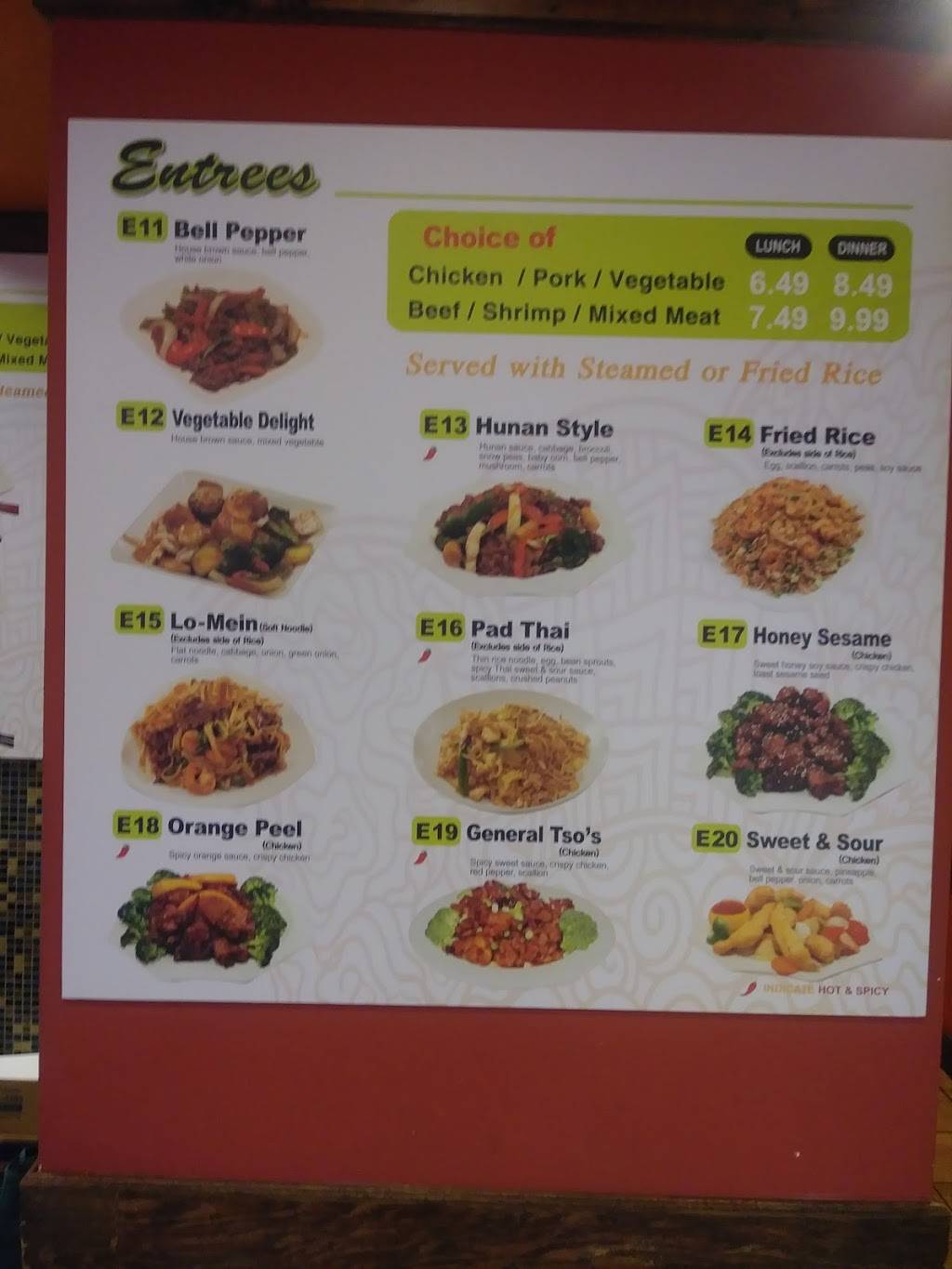 Rice Pot Express | restaurant | 495 TX-121 #220, Lewisville, TX 75067, USA | 9722198886 OR +1 972-219-8886