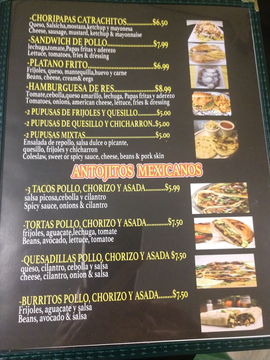 Catrachitos Restaurant & Bar | restaurant | 1515 S Sheridan Rd, Tulsa, OK 74112, USA | 9186199368 OR +1 918-619-9368