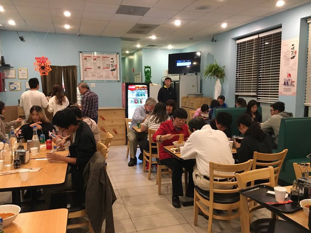 成都七味面 Big Bang Noodles | restaurant | 691 US-1, Edison, NJ 08817, USA | 8482029530 OR +1 848-202-9530