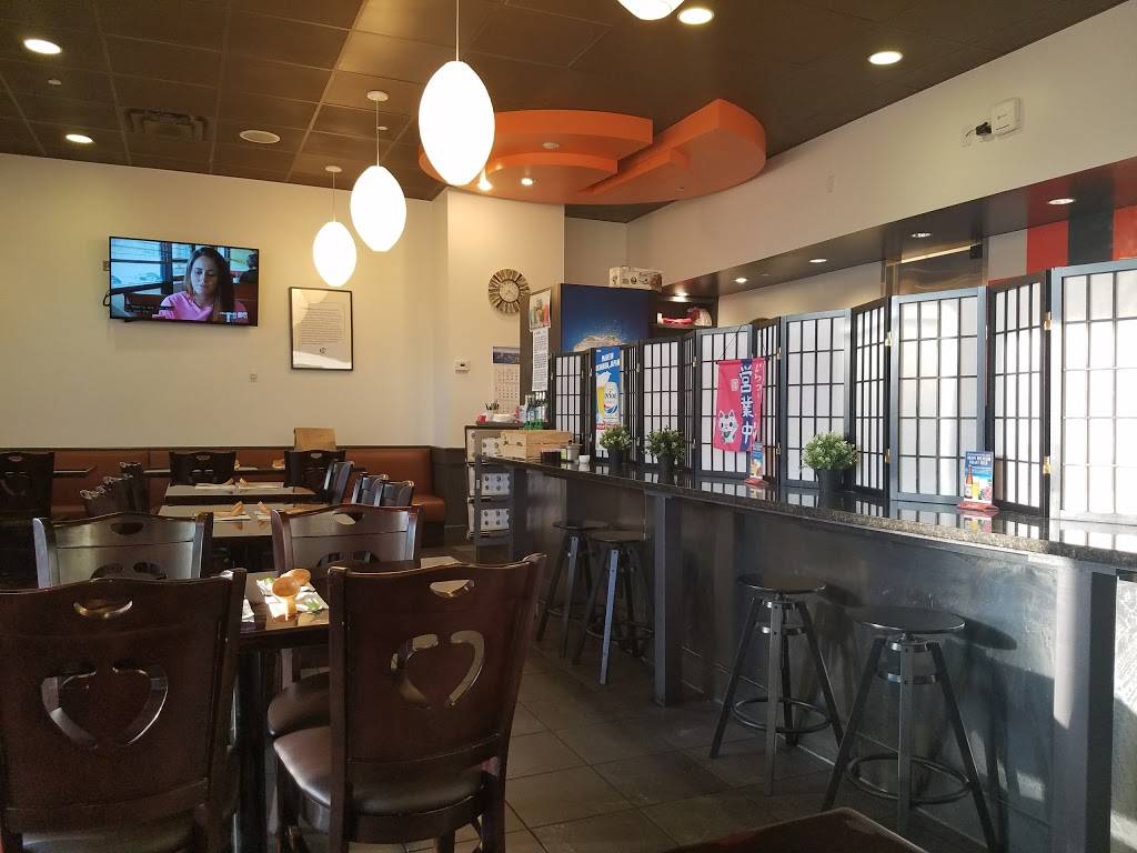 The Ramen House | restaurant | 2076 S University Blvd, Denver, CO 80210, USA | 7206967847 OR +1 720-696-7847