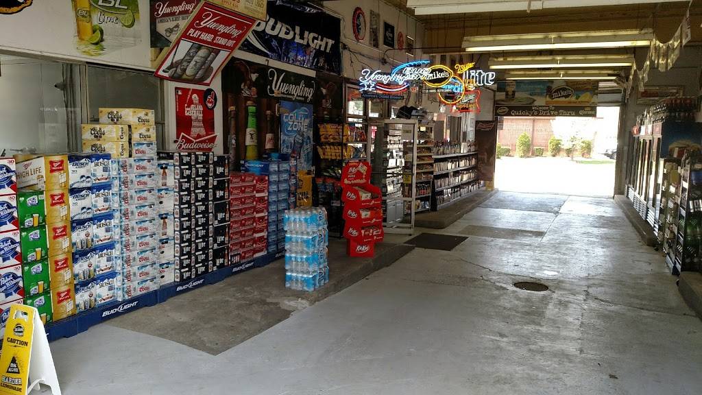 Quickys Drive Thru | meal takeaway | 35652 Vine St, Eastlake, OH 44095, USA | 4409460553 OR +1 440-946-0553