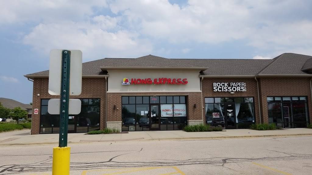 Hong Express | restaurant | 1493 S Randall Rd, Algonquin, IL 60102, USA | 2243330654 OR +1 224-333-0654