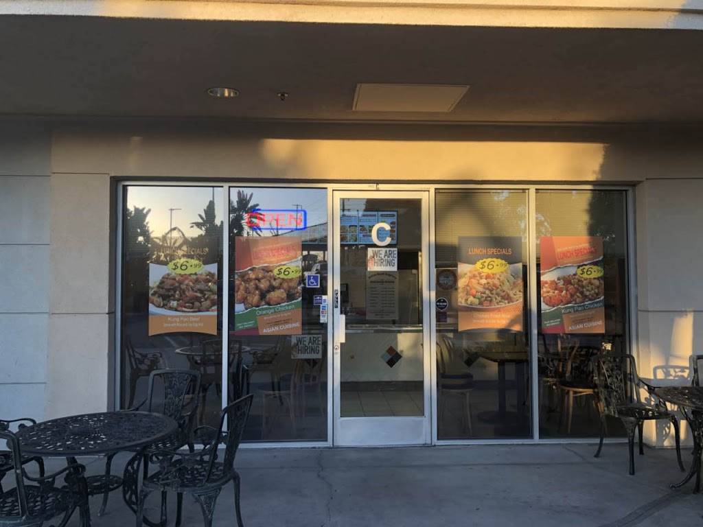 Asian Bowl Express | meal takeaway | United States, California, La Habra, E Lambert Rd, # C邮政编码: 90631 | 5622663237 OR +1 562-266-3237