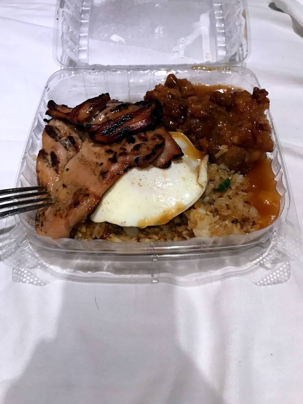 Hawaii BBQ Restaurant | restaurant | 4549 The Ave, Seattle, WA 98105, USA | 2065227740 OR +1 206-522-7740