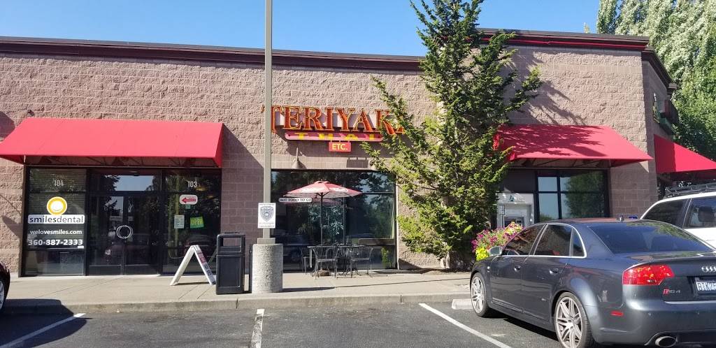Teriyaki Thai Etc | restaurant | 109 S 65th Ave, Ridgefield, WA 98642, USA | 3608879246 OR +1 360-887-9246
