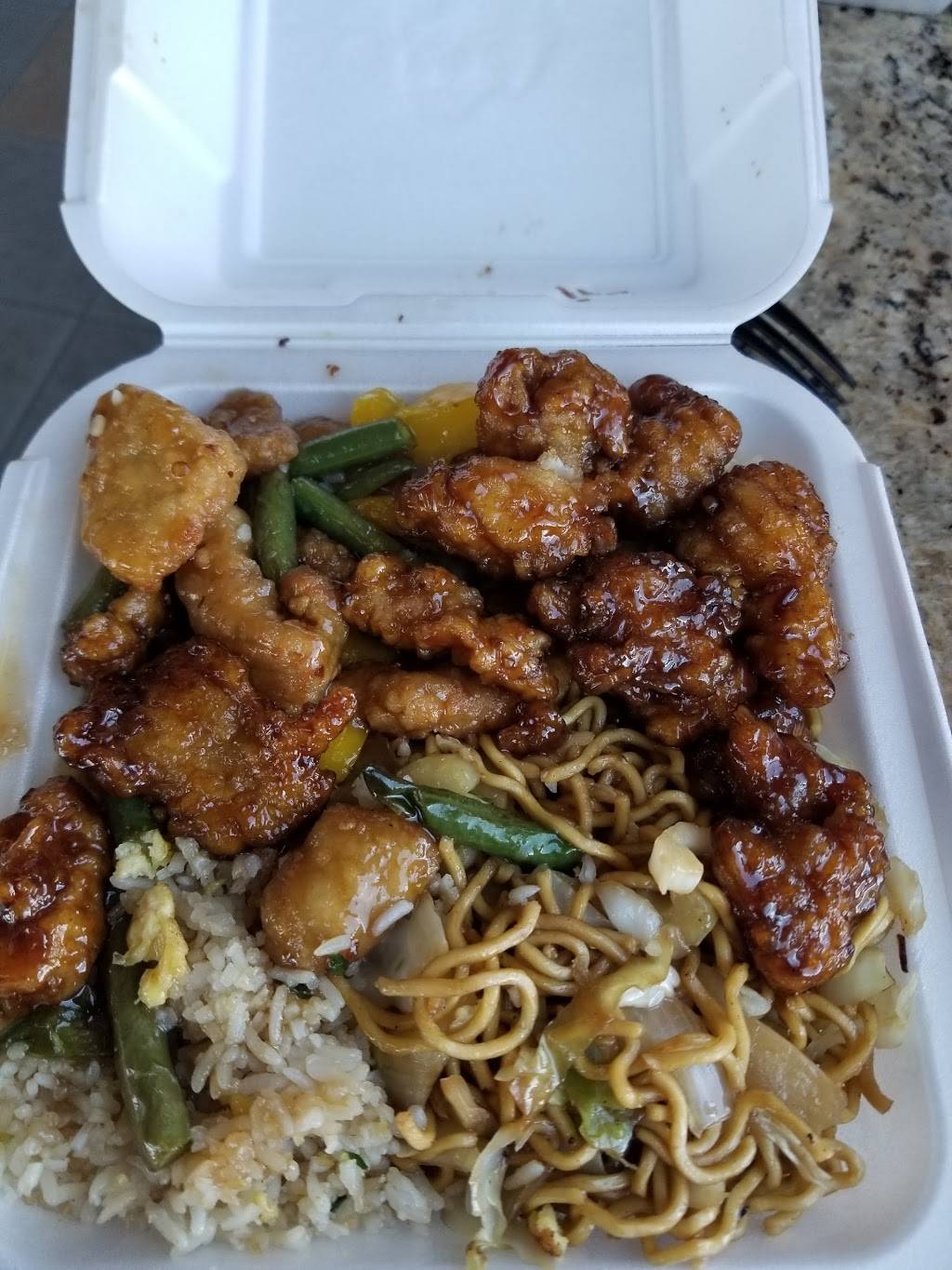 Panda Express | restaurant | 1722 S Victoria Ave, Ventura, CA 93003, USA | 8053390382 OR +1 805-339-0382