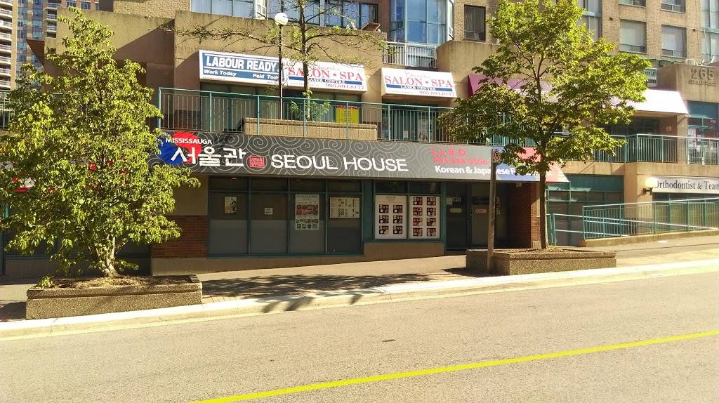Seoul House Mississauga | restaurant | 265 Enfield Pl #100, Mississauga, ON L5B 3Y7, Canada | 9058485556 OR +1 905-848-5556