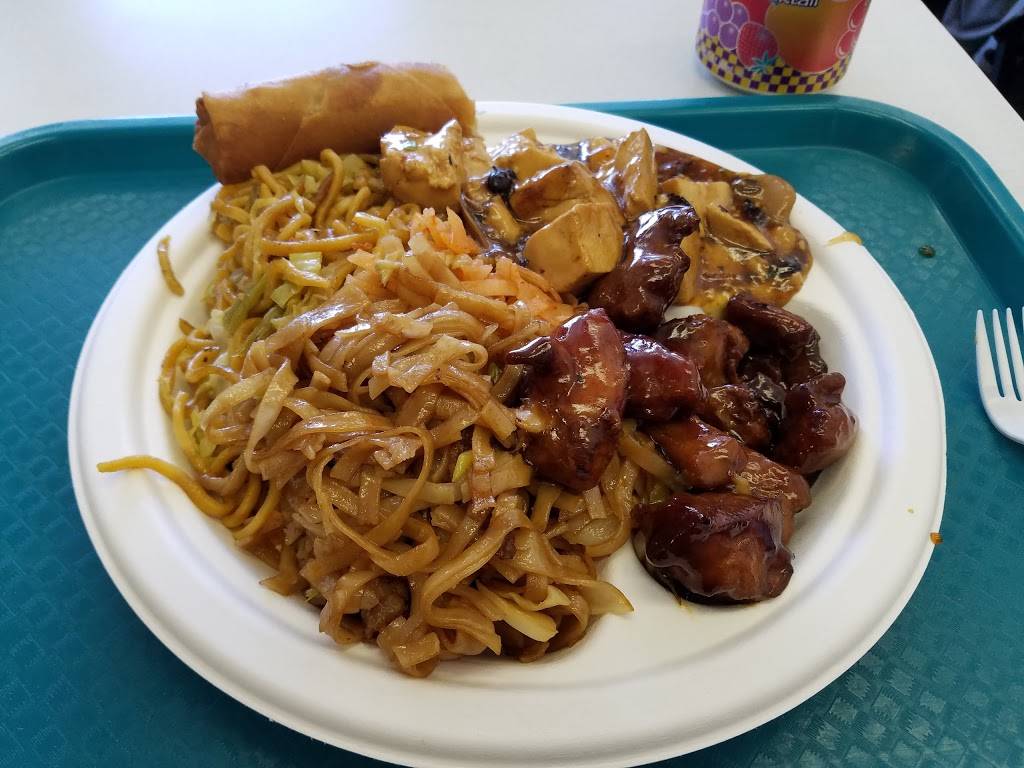 Joe Chinese Fast Food | restaurant | 5350 Great America Pkwy #104, Santa Clara, CA 95054, USA | 4088559377 OR +1 408-855-9377