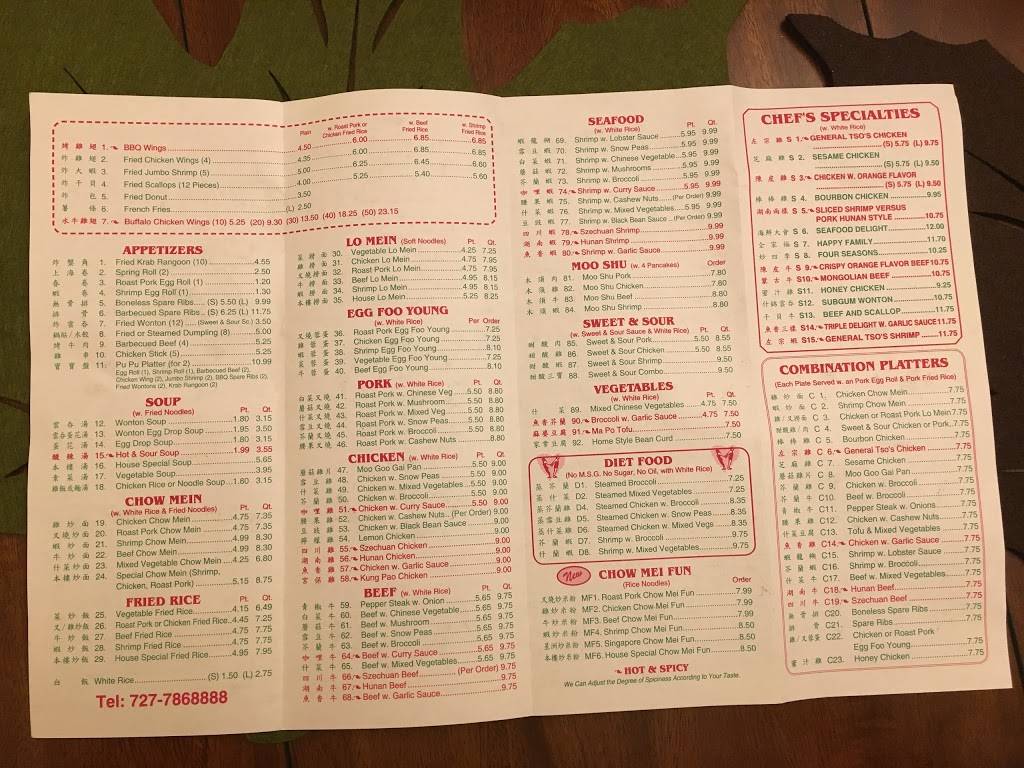 China House | restaurant | 2898 US-19 ALT, Palm Harbor, FL 34683, USA | 7277868888 OR +1 727-786-8888