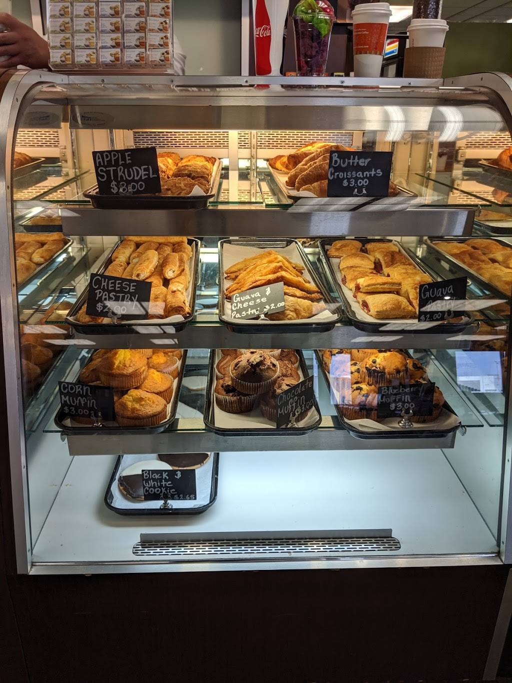 Guava & Java | bakery | Terminal G - Central Terminal, Miami International Airport (MIA), 2100 NW 42nd Ave Gate G9, Miami, FL 33126, USA | 3058714444 OR +1 305-871-4444