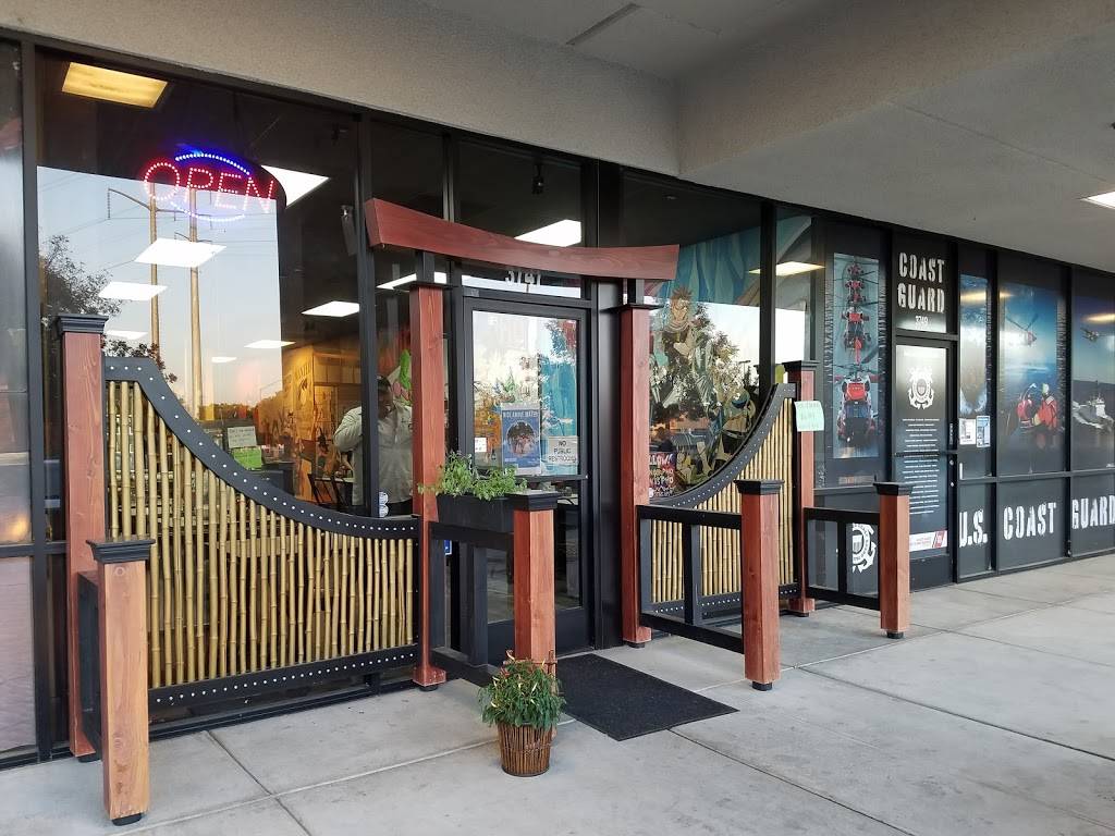 Ramen vs Pho | restaurant | 3747 W Shaw Ave, Fresno, CA 93711, USA | 5598402840 OR +1 559-840-2840