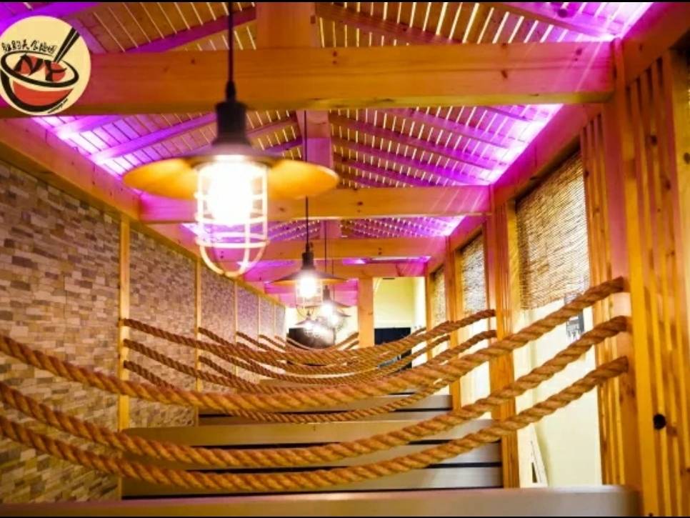 树木屋 东北料理 | restaurant | 141-41 Northern Blvd, Flushing, NY 11354, USA | 9293290405 OR +1 929-329-0405