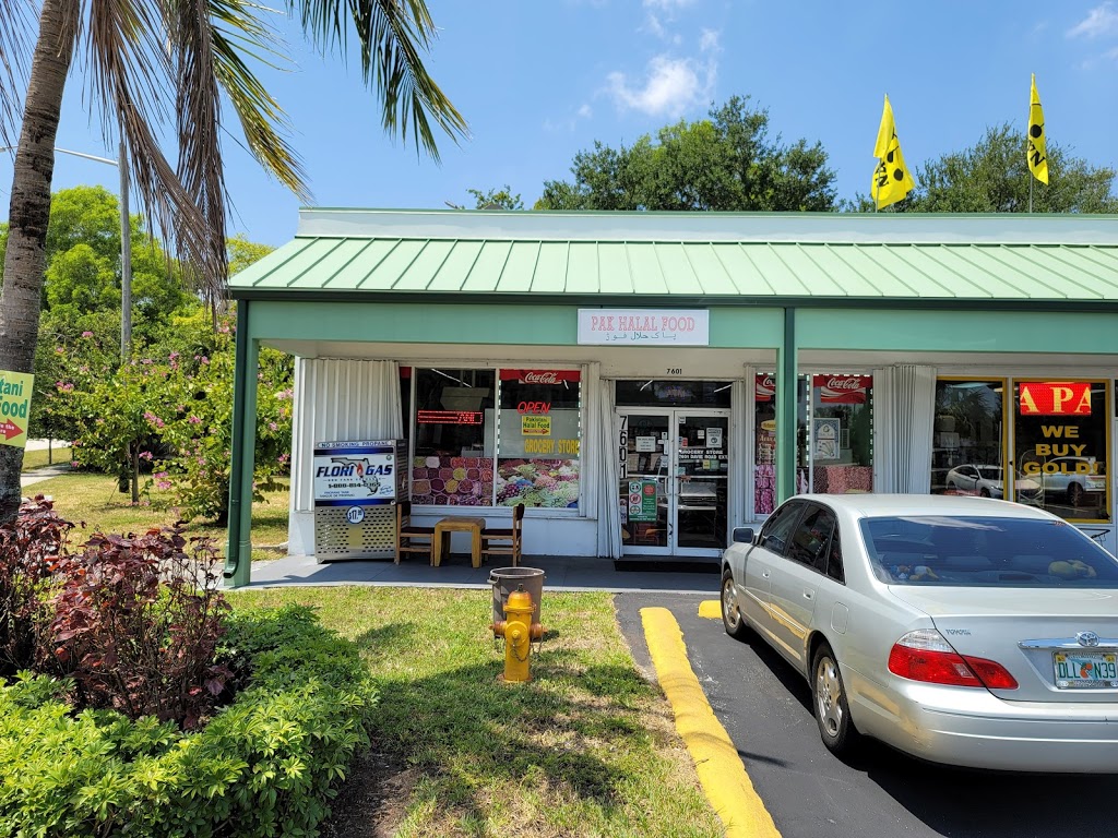Evergreen Food Mart INC | restaurant | 7601 Davie Road Extension, Hollywood, FL 33024, USA | 7862618057 OR +1 786-261-8057