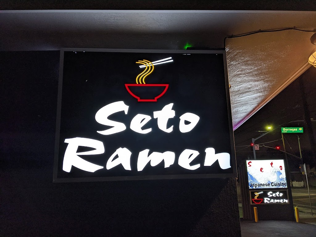 Seto Ramen | restaurant | 107 W Maude Ave, Sunnyvale, CA 94085, USA | 4082157654 OR +1 408-215-7654