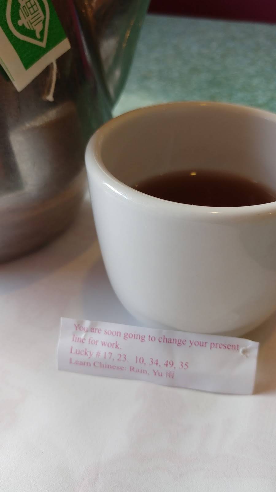 New China Buffet | restaurant | 1210 S Main St, Eaton Rapids, MI 48827, USA | 5176635555 OR +1 517-663-5555