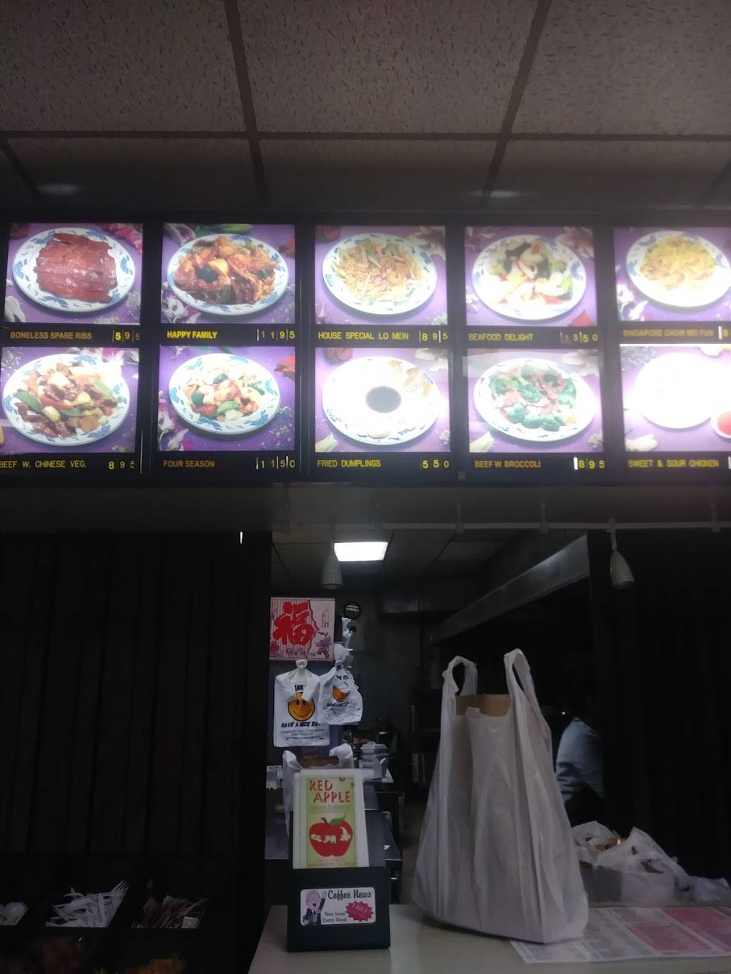 Red Apple Restaurant | restaurant | 205 S Main St, Bridgewater, VA 22812, USA | 5408283598 OR +1 540-828-3598