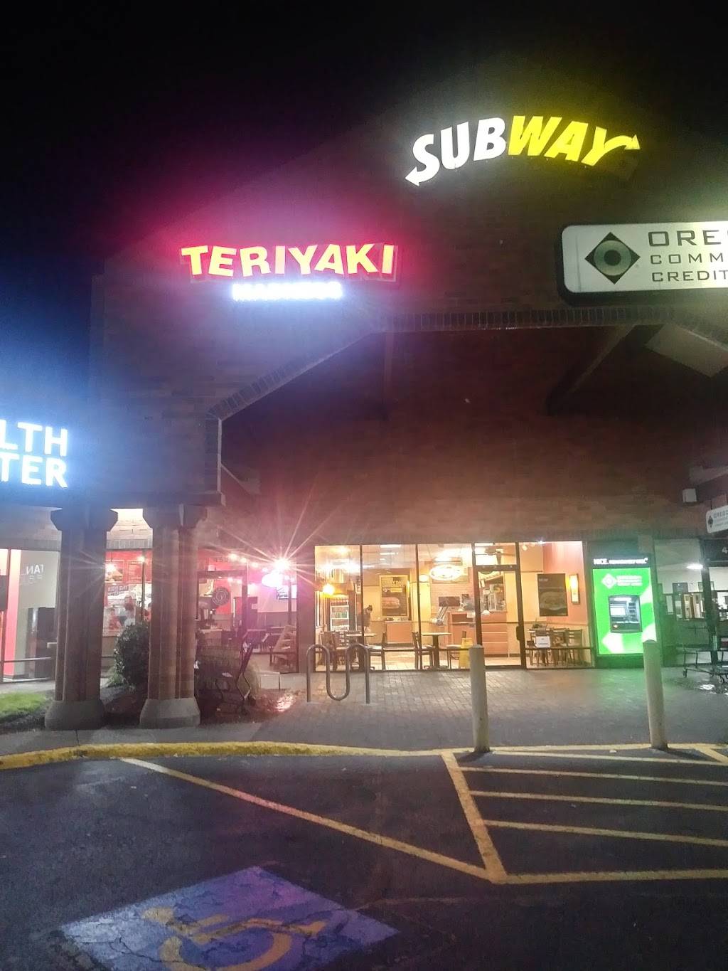 Teriyaki Madness | restaurant | 45 Division Ave Ste J, Eugene, OR 97404, USA | 5413574894 OR +1 541-357-4894