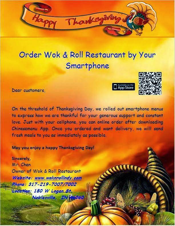 Wok & Roll Chinese Restaurant | meal delivery | 180 Logan St, Noblesville, IN 46060, USA | 3172197002 OR +1 317-219-7002