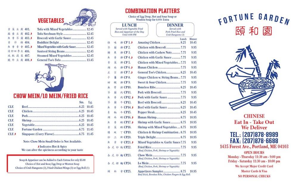 Fortune Garden | restaurant | 1435 Forest Ave, Portland, ME 04103, USA | 2078788989 OR +1 207-878-8989