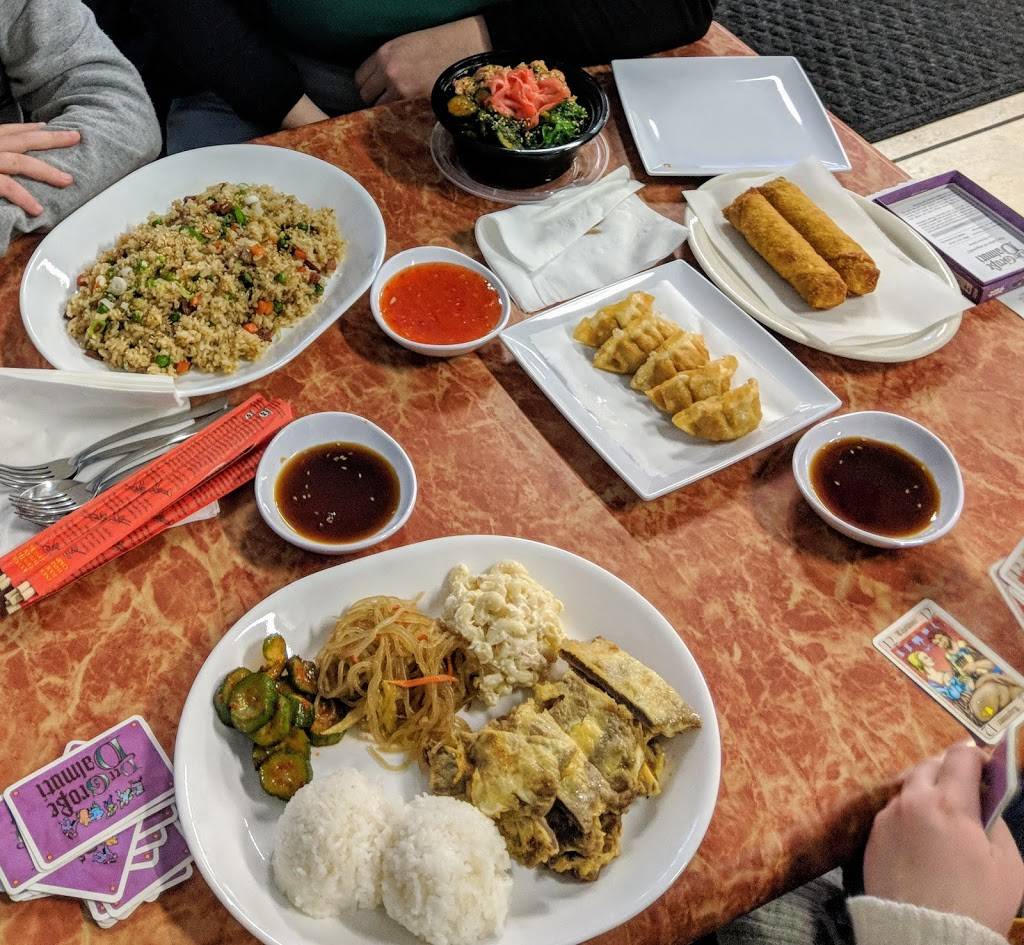 Ohana Kitchen | restaurant | 241 SW 152nd St, Burien, WA 98166, USA | 2062463501 OR +1 206-246-3501