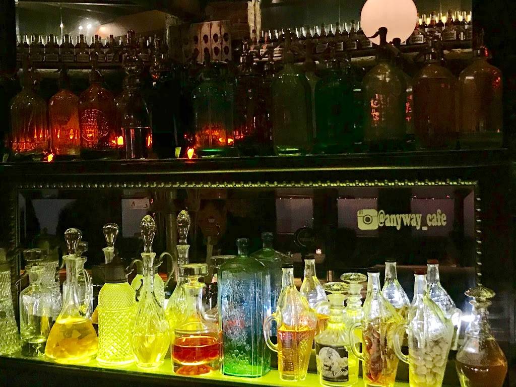 Anyway Cafe | restaurant | 1602 Gravesend Neck Rd, Brooklyn, NY 11229, USA | 7189345988 OR +1 718-934-5988