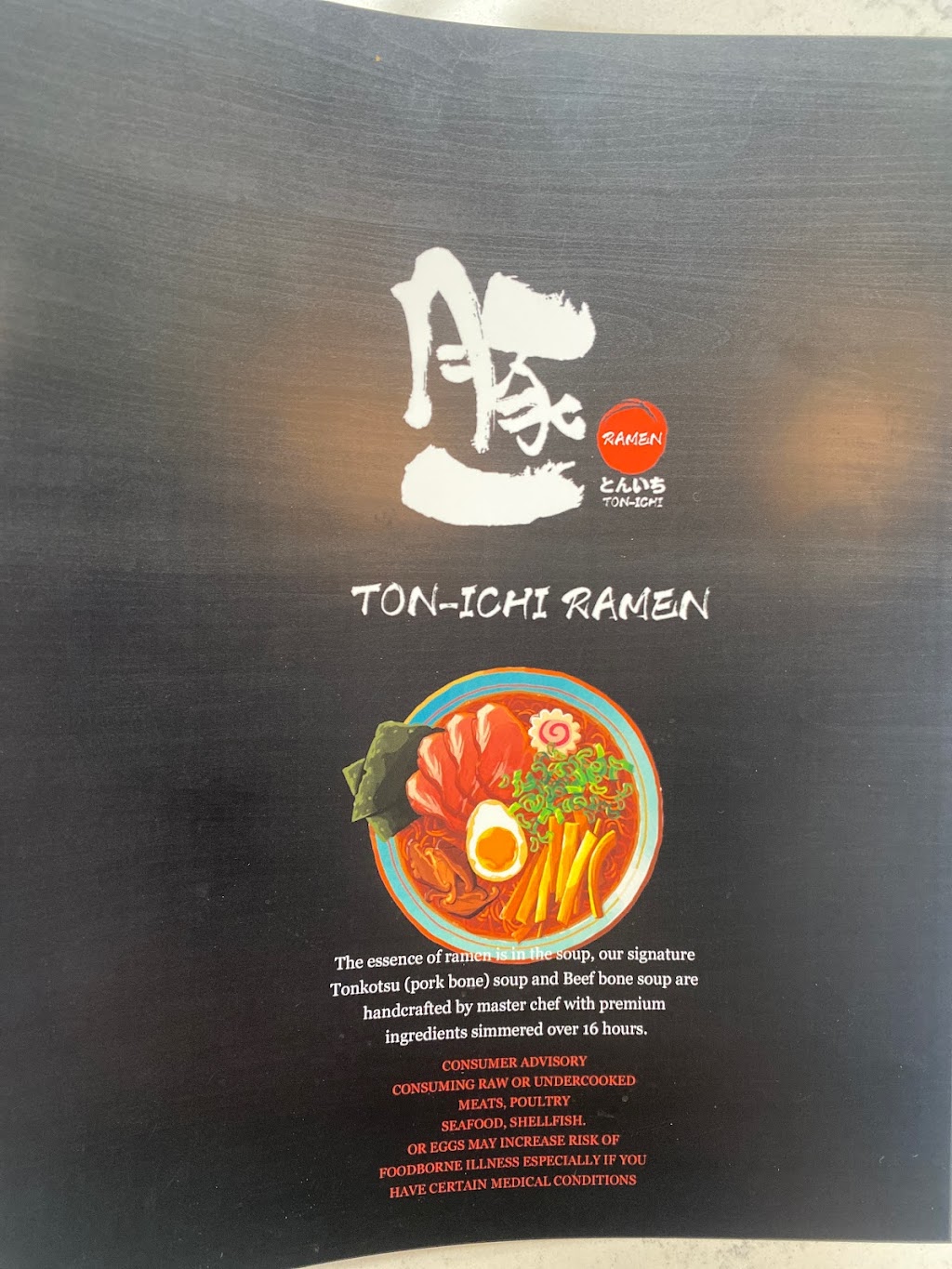 Ton-Ichi ramen | restaurant | 74 Ogden Ave, Downers Grove, IL 60515, USA | 3317775365 OR +1 331-777-5365