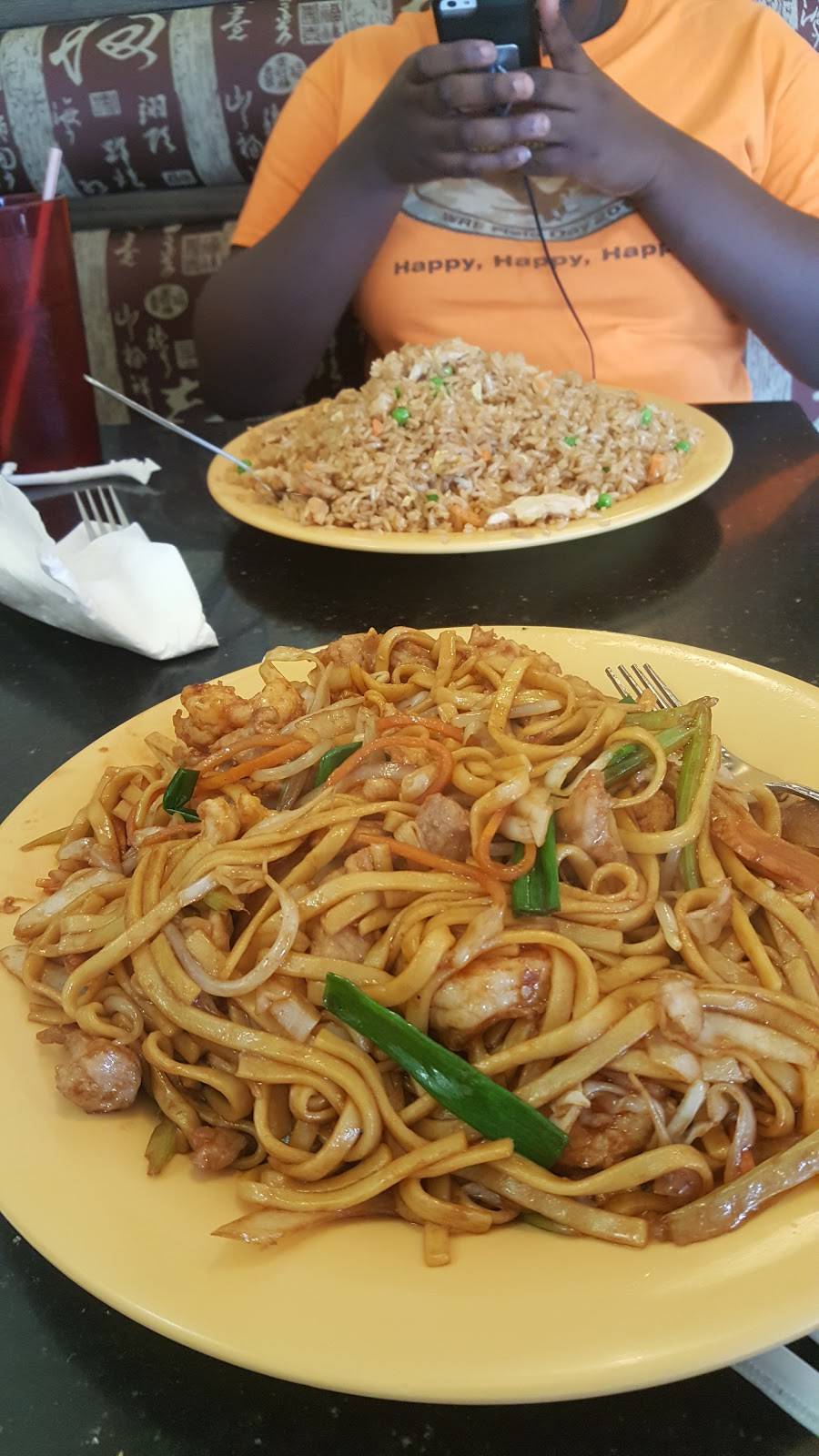 Moon Wok | restaurant | 8670 Skillman St, Dallas, TX 75243, USA | 2142218888 OR +1 214-221-8888