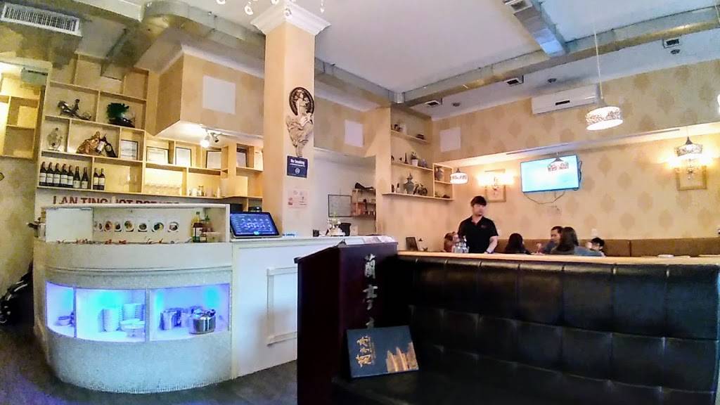 LanTing BBQ Hot Pot | restaurant | 705 59th Street BC, Brooklyn, NY 11220, USA | 3472277698 OR +1 347-227-7698