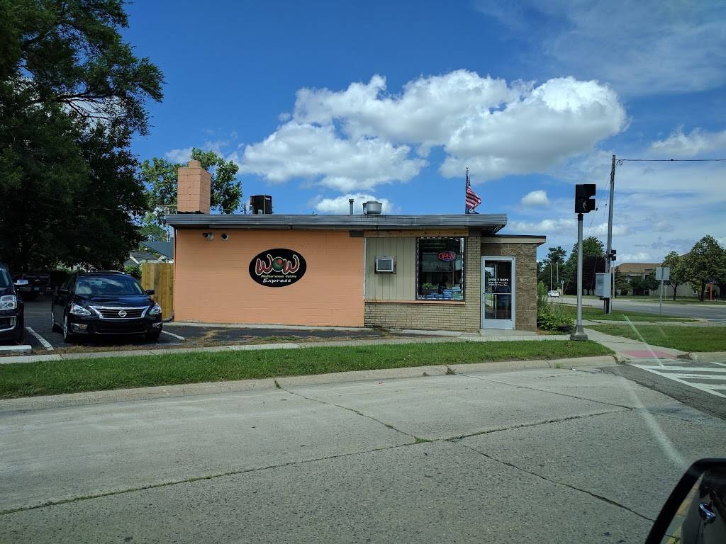 Wow Mediterranean Cuisine Express | restaurant | 1015 N Campbell Rd, Royal Oak, MI 48067, USA | 2485422588 OR +1 248-542-2588