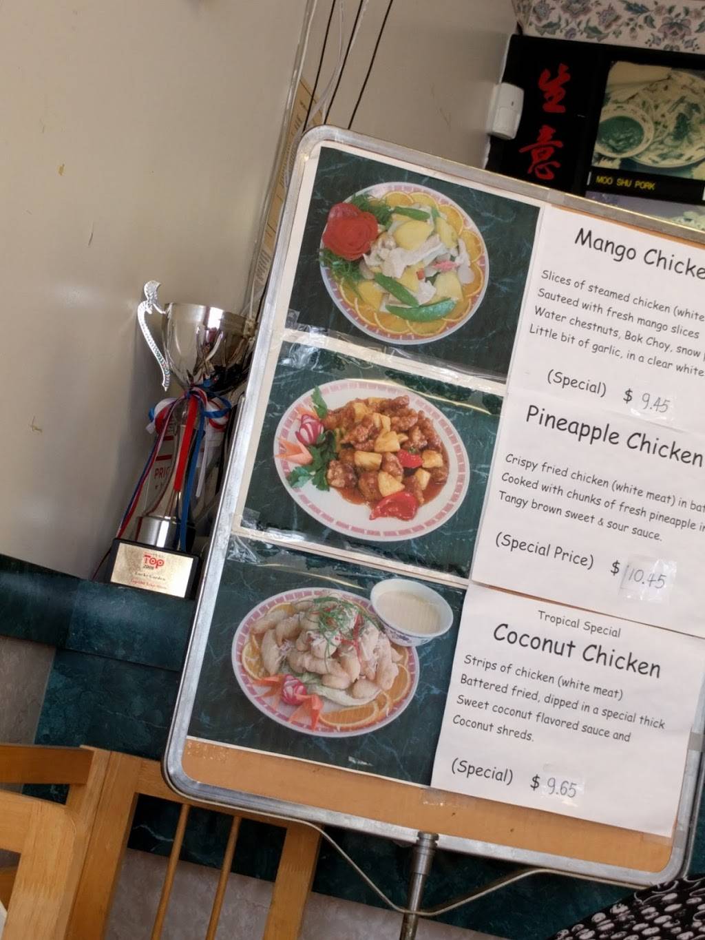 Lucky Garden | restaurant | 1270 N Wickham Rd, Melbourne, FL 32935, USA | 3212595688 OR +1 321-259-5688