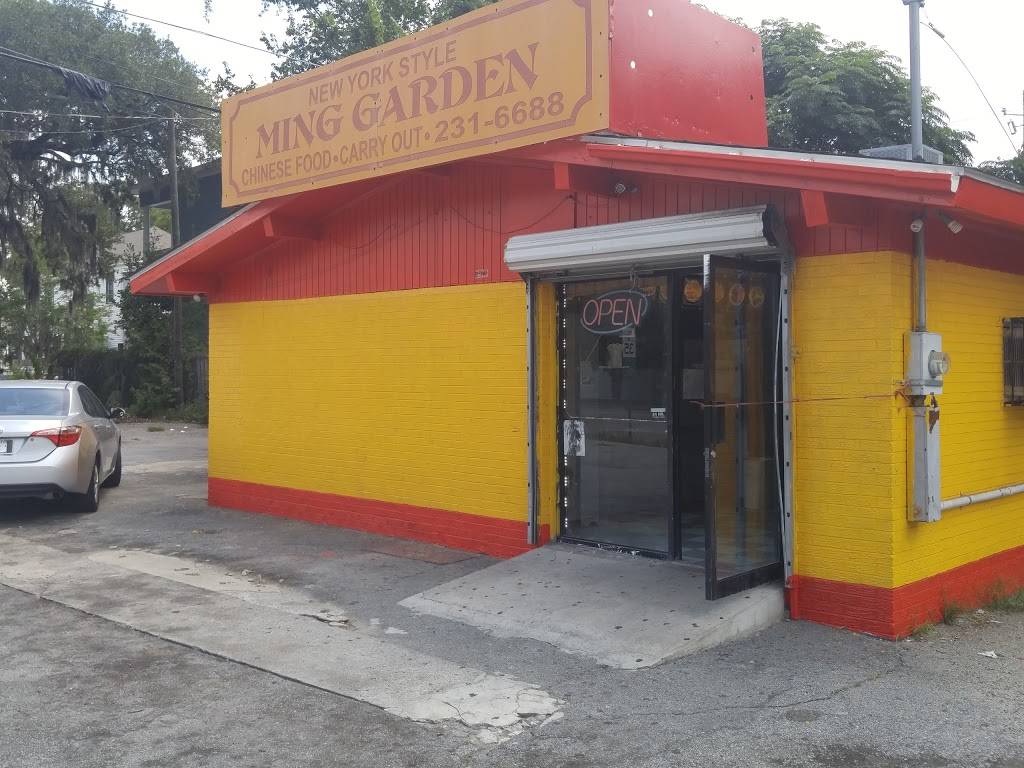 Ming Garden Restaurant | restaurant | 2510 Montgomery St, Savannah, GA 31401, USA | 9122316688 OR +1 912-231-6688
