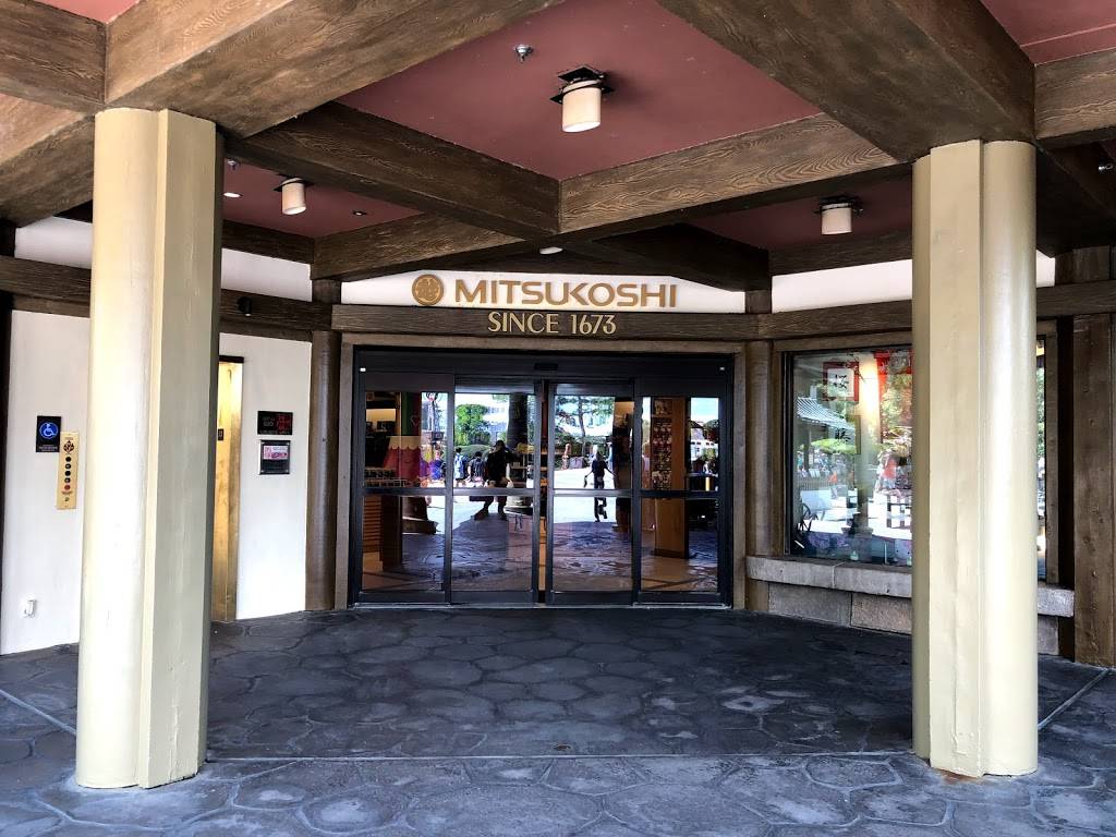 Teppan Edo | restaurant | 1780 Avenue of the Stars, Orlando, FL 32830, USA | 4078278520 OR +1 407-827-8520